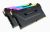16 GB 2X8 DDR4 3200 CORSAIR C16 CMW16GX4M2Z3200C16 RGB PRO DIMM