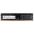 4 GB DDR4 2666 NEOFORZA CL19 1.2V NMUD440D82-2666EA10