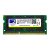 4 GB DDR3 1600 TWINMOS 1.5 NB MDD34GB1600N