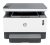 HP 5HG87A 1200N NEVERSTOP TANKLI YAZ/TAR/FOT/ETH