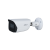 2MP Lite AI IR Sabit Odaklı Bullet Network Kamera IPC-HFW3241E-AS-0360B